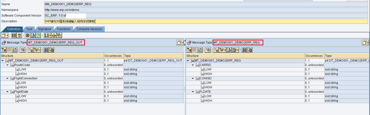 25.分配Request 的Message Mapping对象